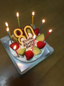 NO.12　父の傘寿祝い